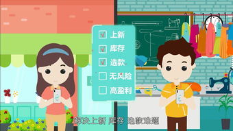 專業(yè)杭州展會(huì)宣傳動(dòng)畫服務(wù) 企業(yè)產(chǎn)品介紹動(dòng)畫設(shè)計(jì)與定制代理