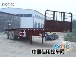 恩信事業牌HEX9280P型平板半掛車產品深度點評