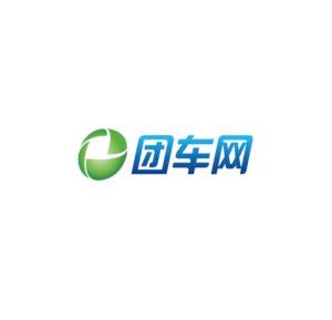 團車互聯網信息服務——北京互聯網信息服務的新里程